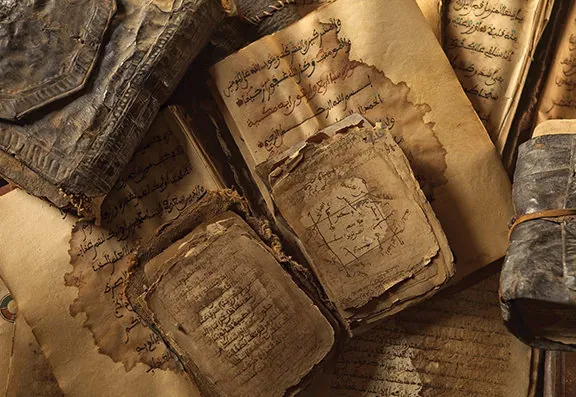 Tri temeljna islamska principa — 2