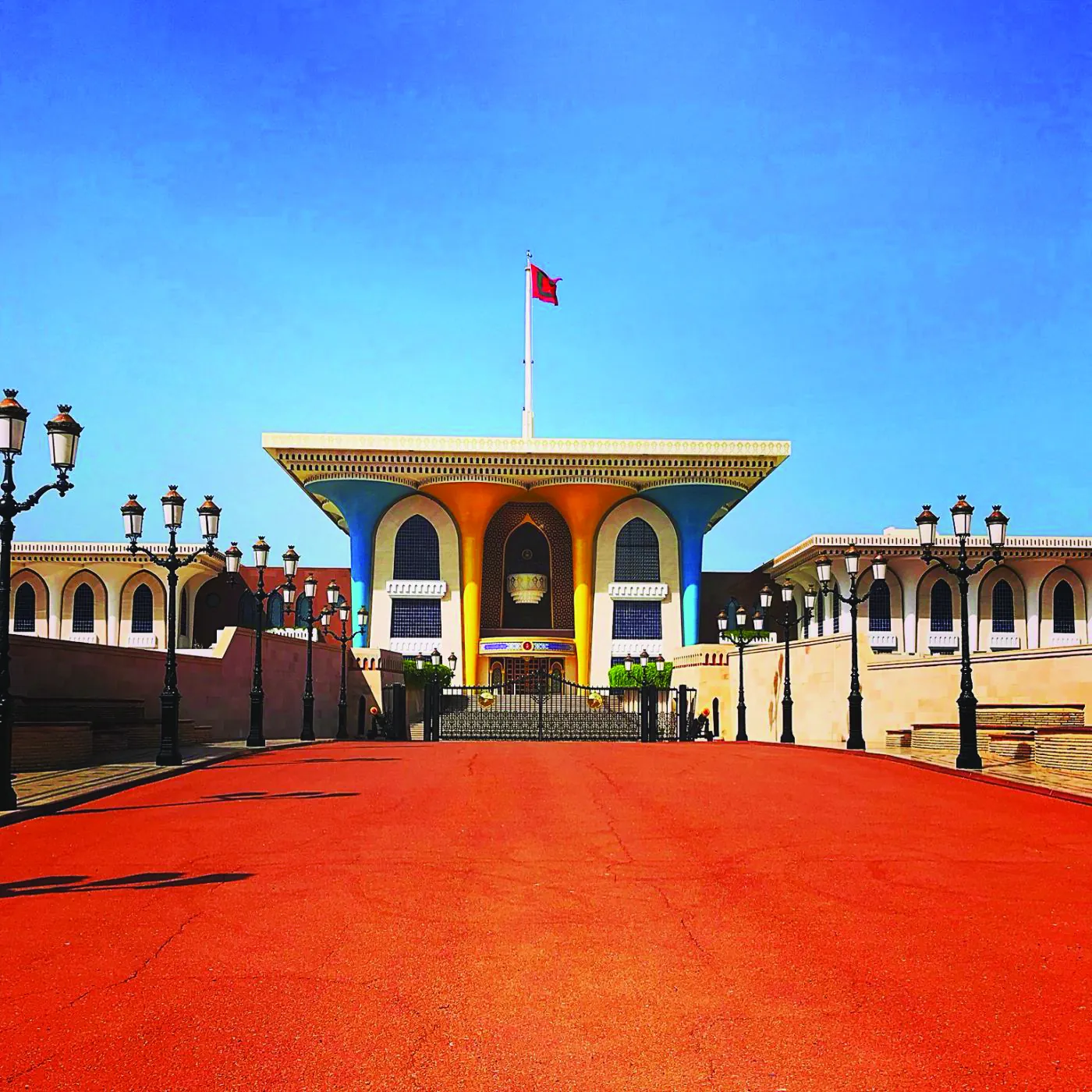 Sultanat Oman nakon pedeset godina dobio novog sultana